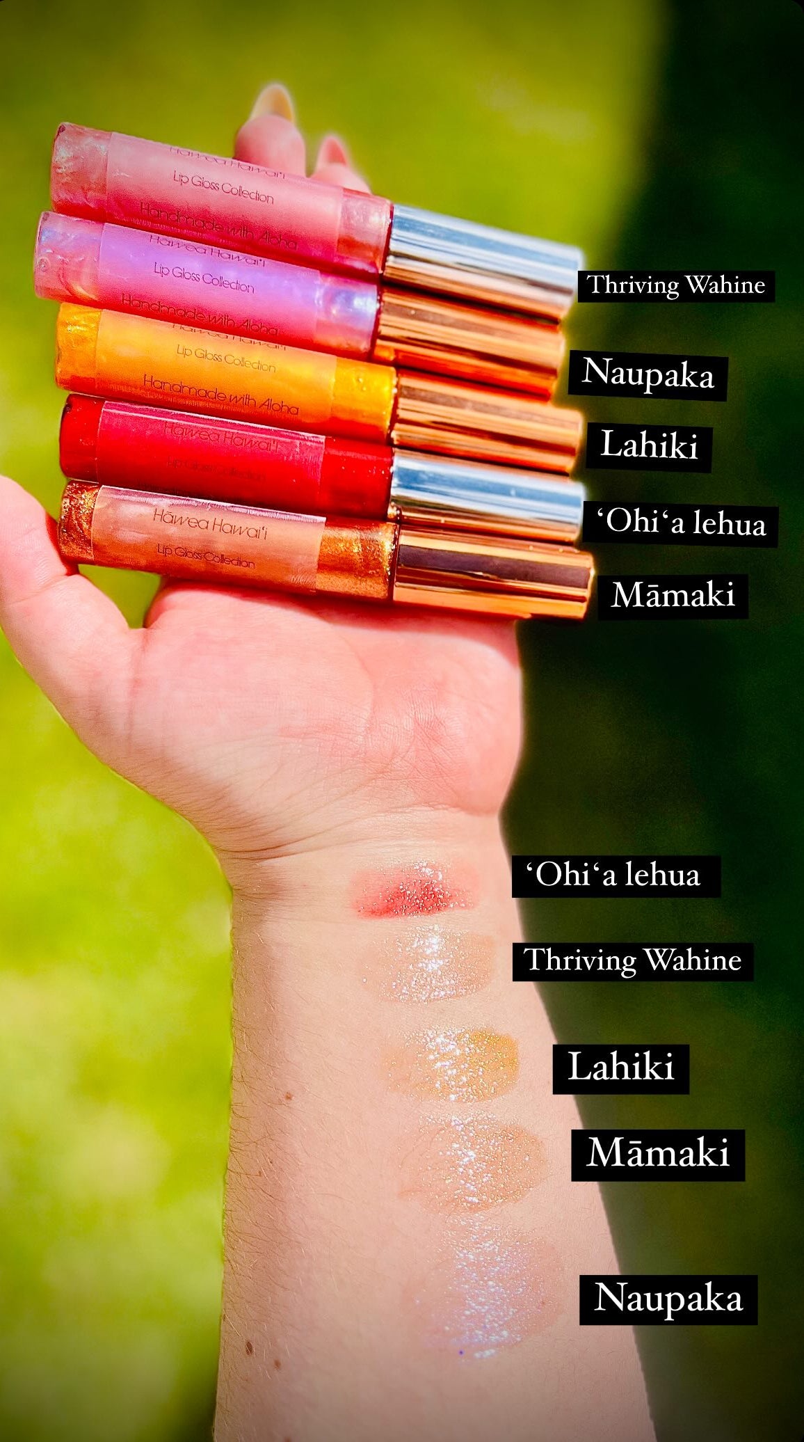 Hāwea Hawaiʻi Lip Gloss Collection